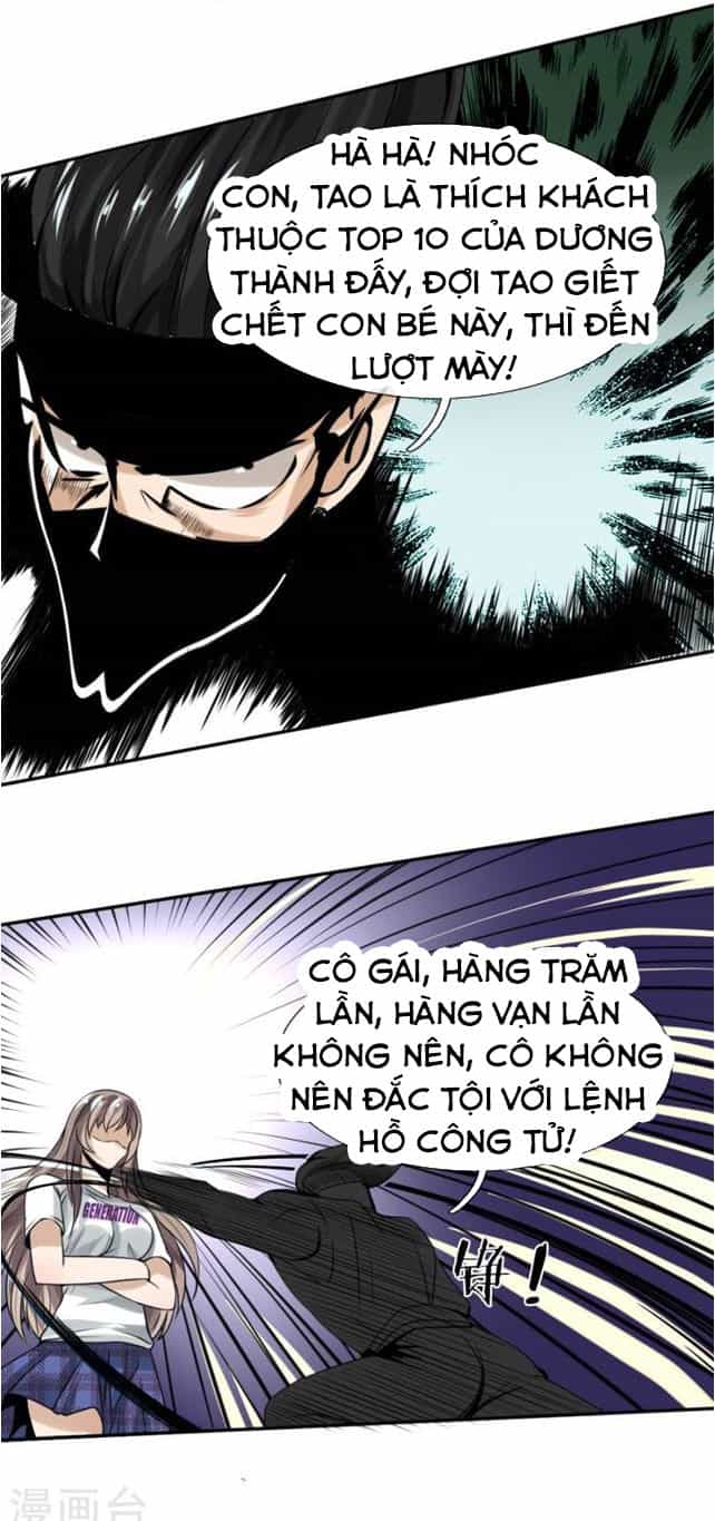 Tuyệt Thế Binh Vương - Chương 19 - ảnh 8