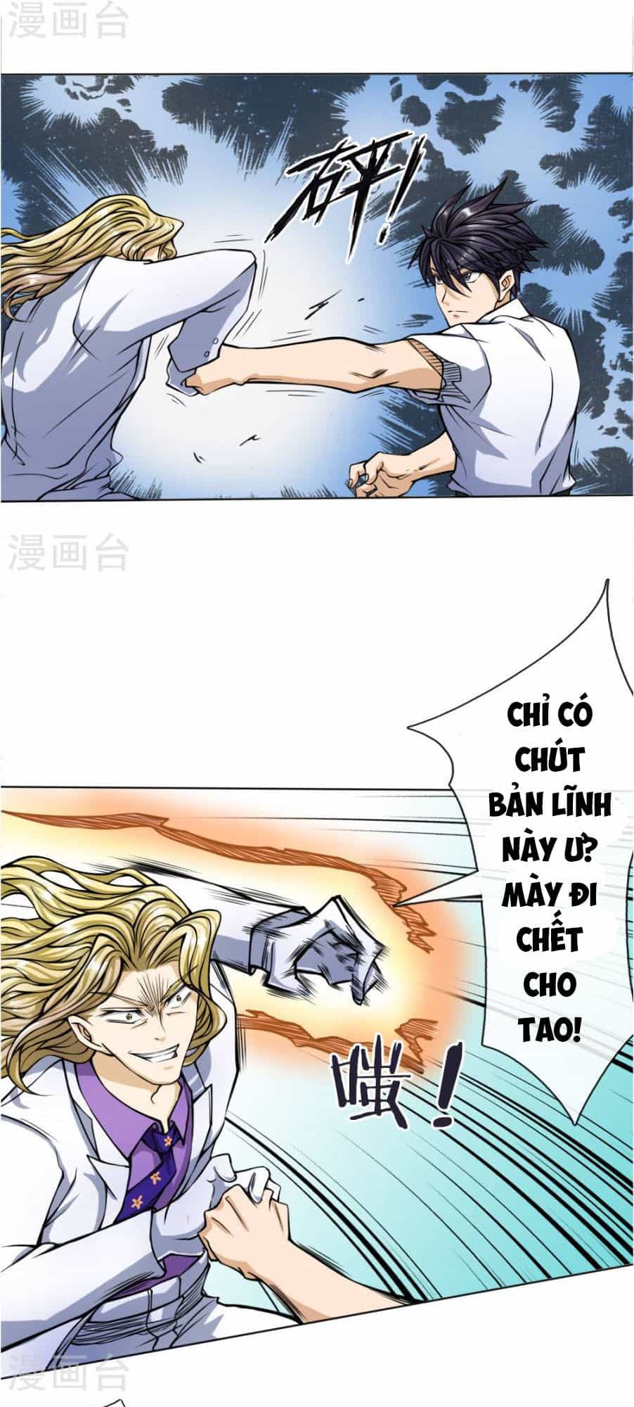 Tuyệt Thế Binh Vương - Chương 25 - ảnh 4