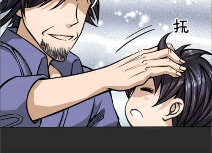 Tuyệt Thế Binh Vương - Chương 29 - ảnh 9
