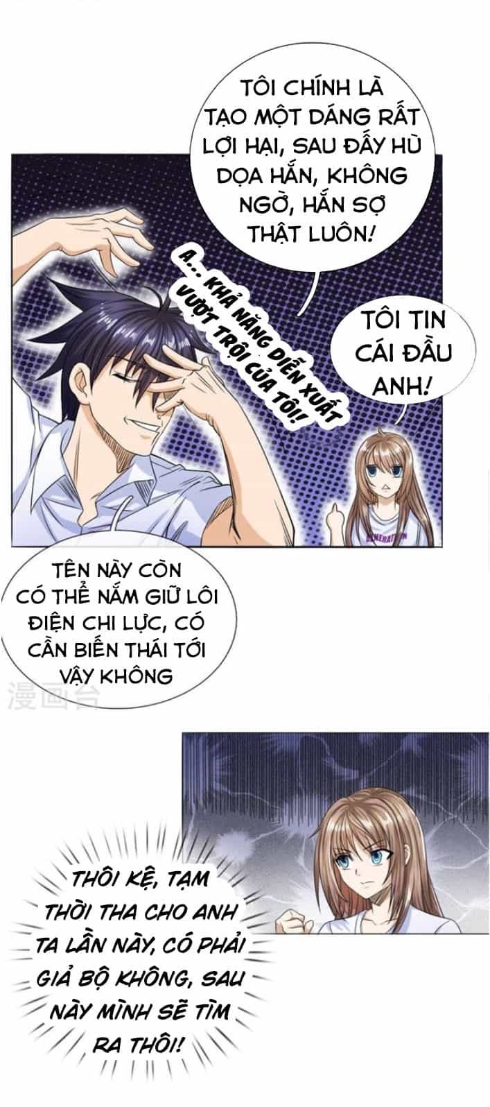Tuyệt Thế Binh Vương - Chương 33 - ảnh 3