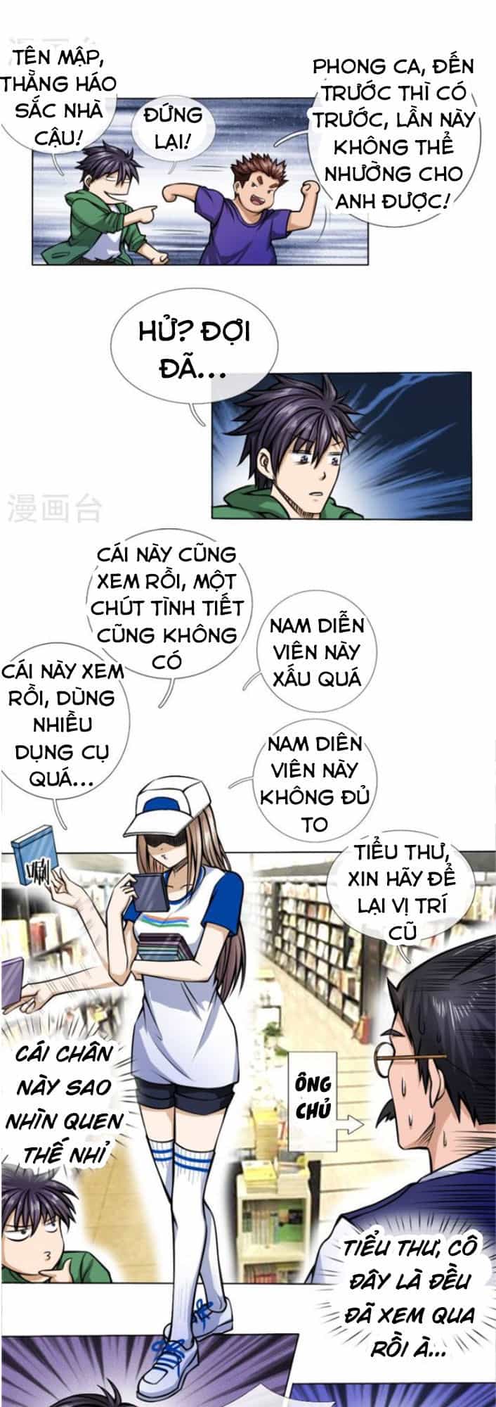 Tuyệt Thế Binh Vương - Chương 35 - ảnh 8