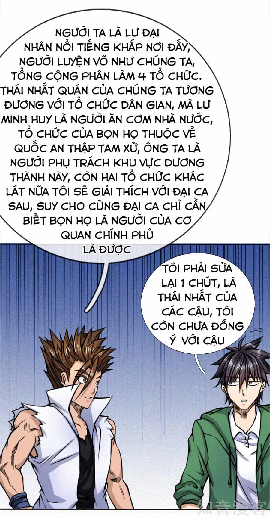 Tuyệt Thế Binh Vương - Chương 38 - ảnh 7