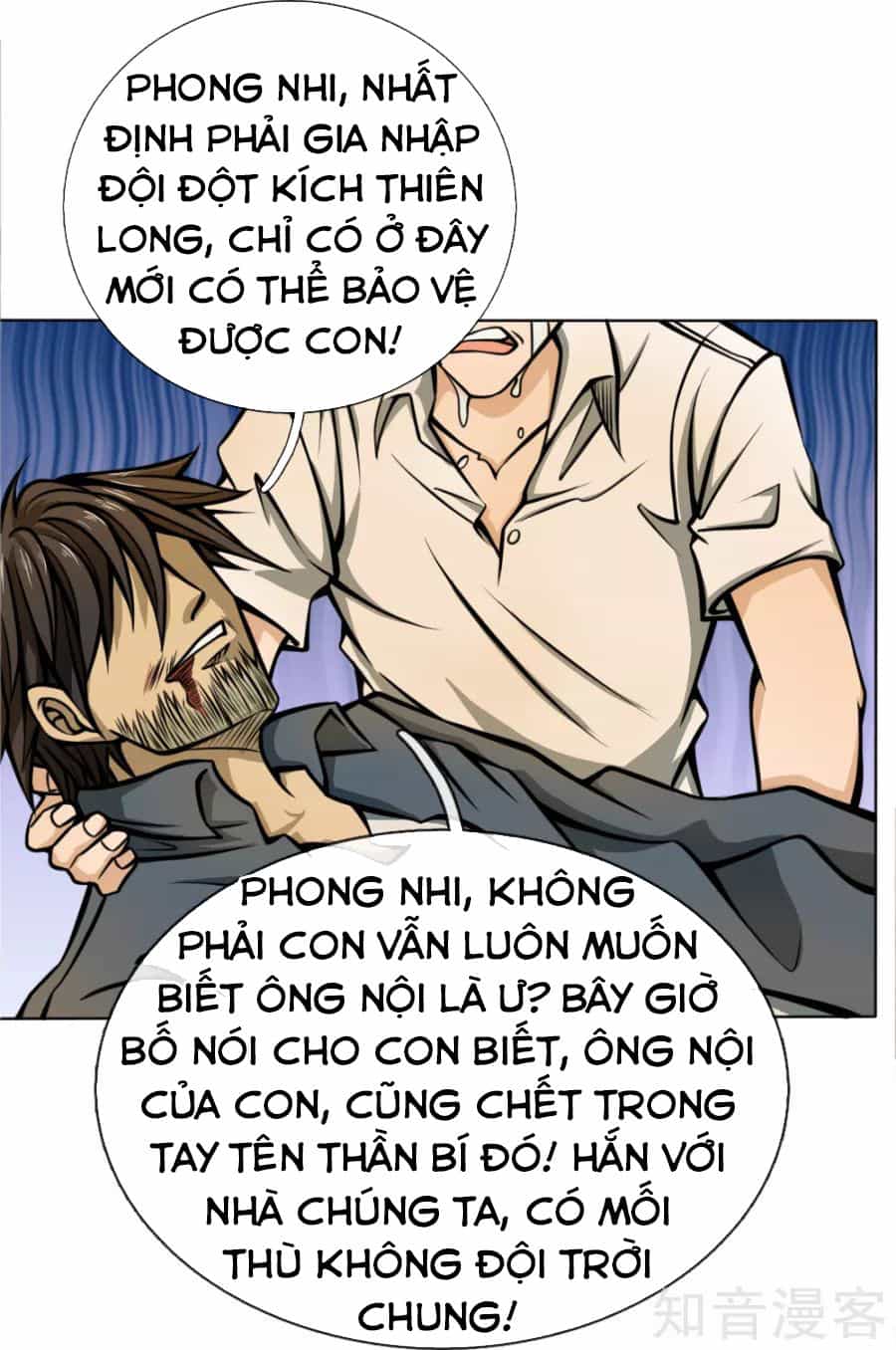 Tuyệt Thế Binh Vương - Chương 40 - ảnh 3