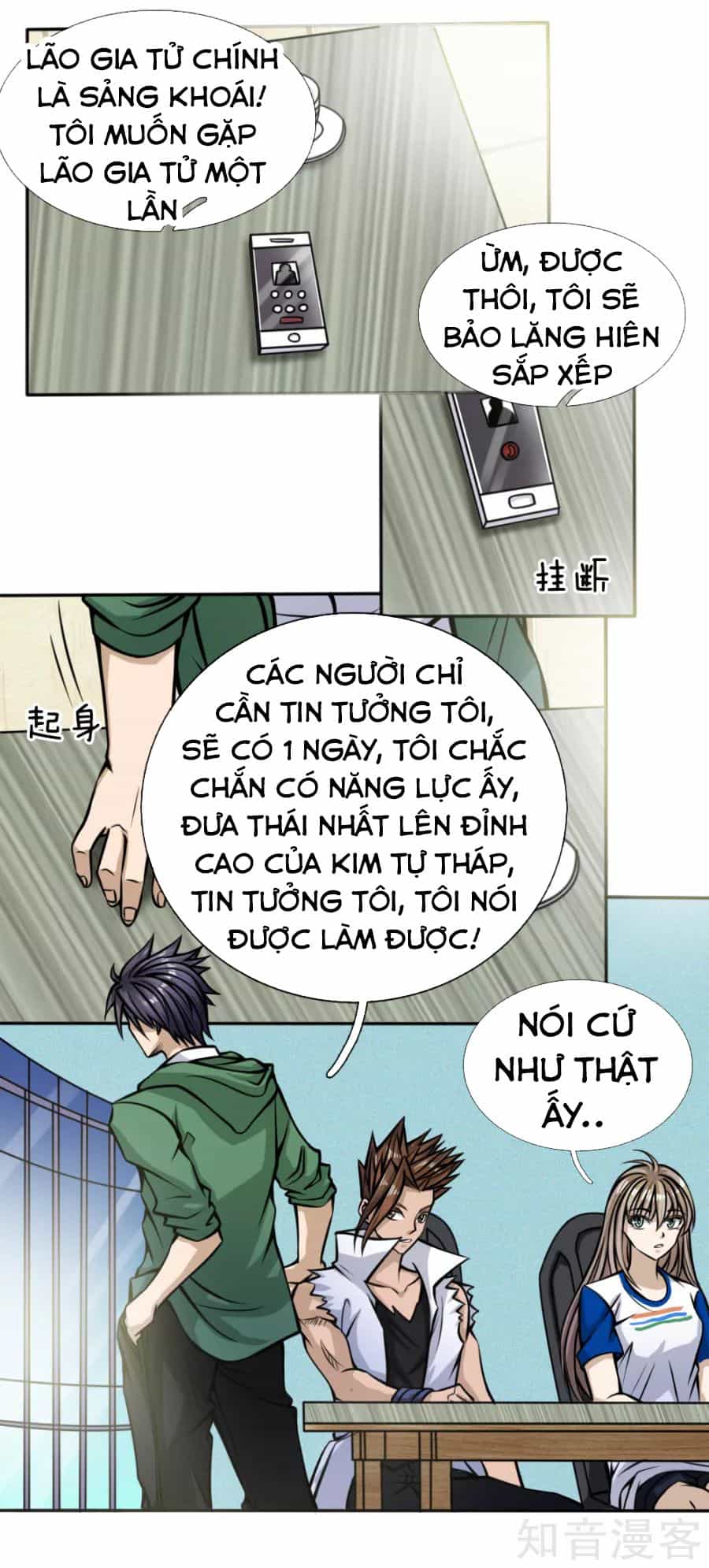 Tuyệt Thế Binh Vương - Chương 41 - ảnh 9