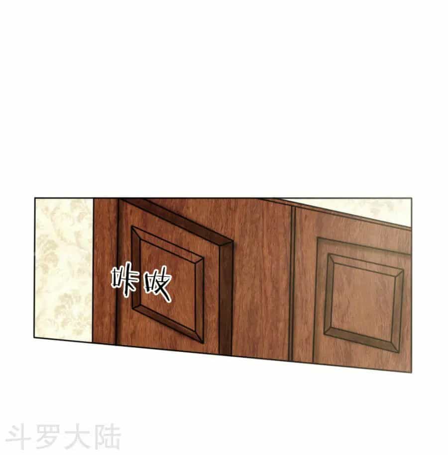 Tuyệt Thế Binh Vương - Chương 43 - ảnh 17