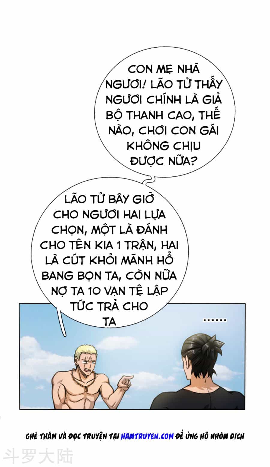 Tuyệt Thế Binh Vương - Chương 48 - ảnh 2