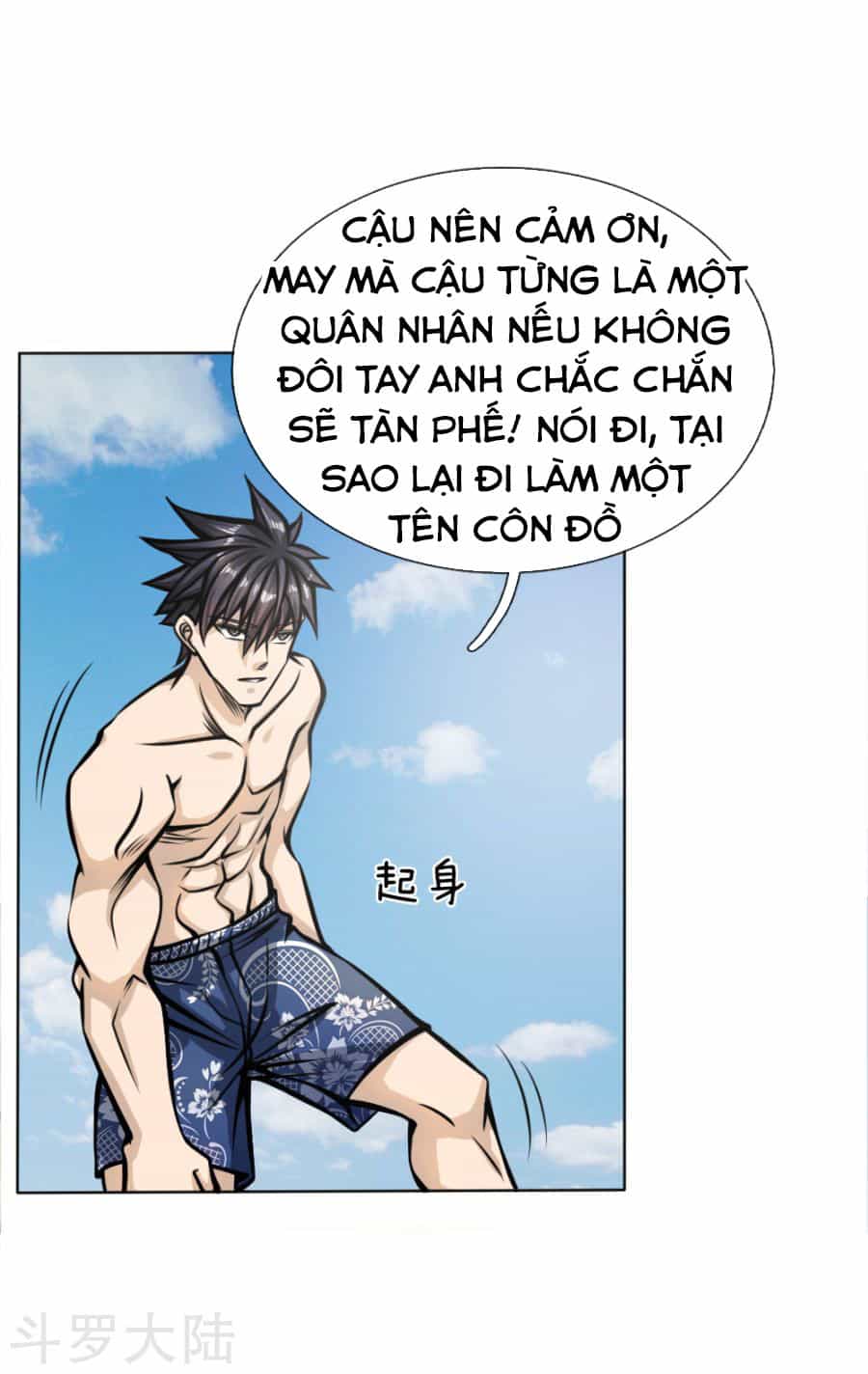 Tuyệt Thế Binh Vương - Chương 48 - ảnh 29
