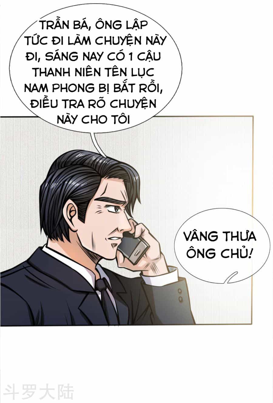 Tuyệt Thế Binh Vương - Chương 51 - ảnh 17