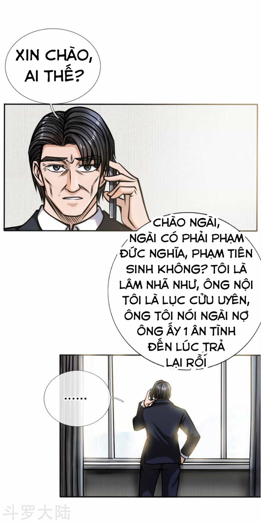 Tuyệt Thế Binh Vương - Chương 51 - ảnh 19
