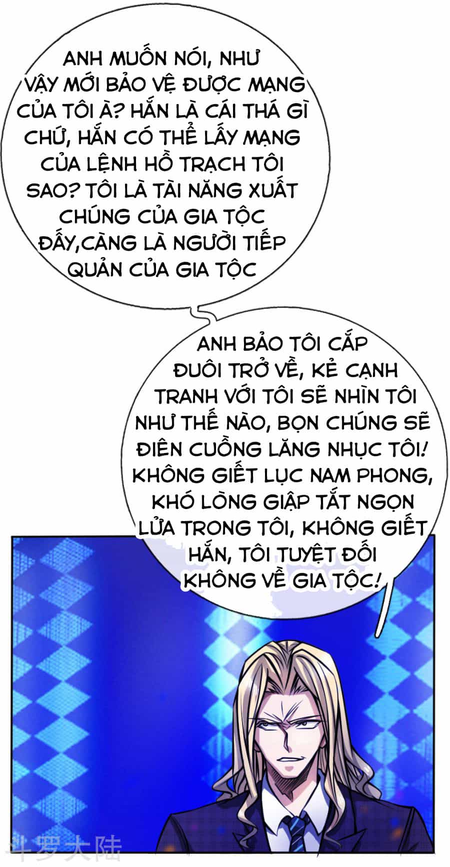 Tuyệt Thế Binh Vương - Chương 53 - ảnh 27