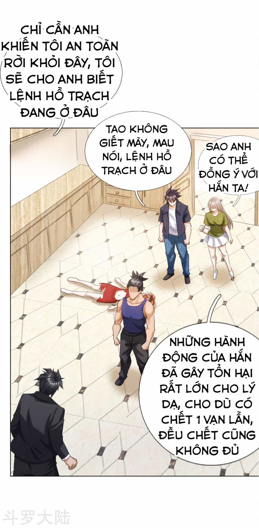 Tuyệt Thế Binh Vương - Chương 57 - ảnh 13