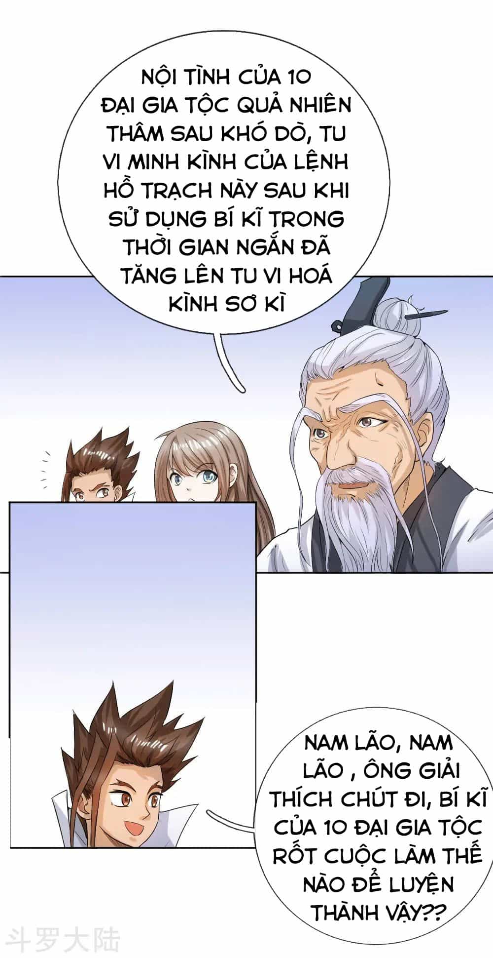 Tuyệt Thế Binh Vương - Chương 58 - ảnh 16