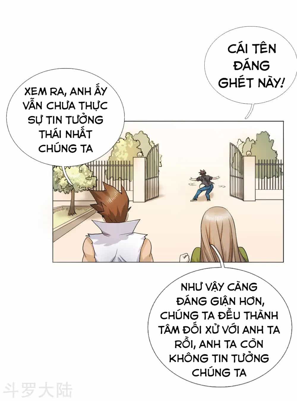 Tuyệt Thế Binh Vương - Chương 59 - ảnh 14