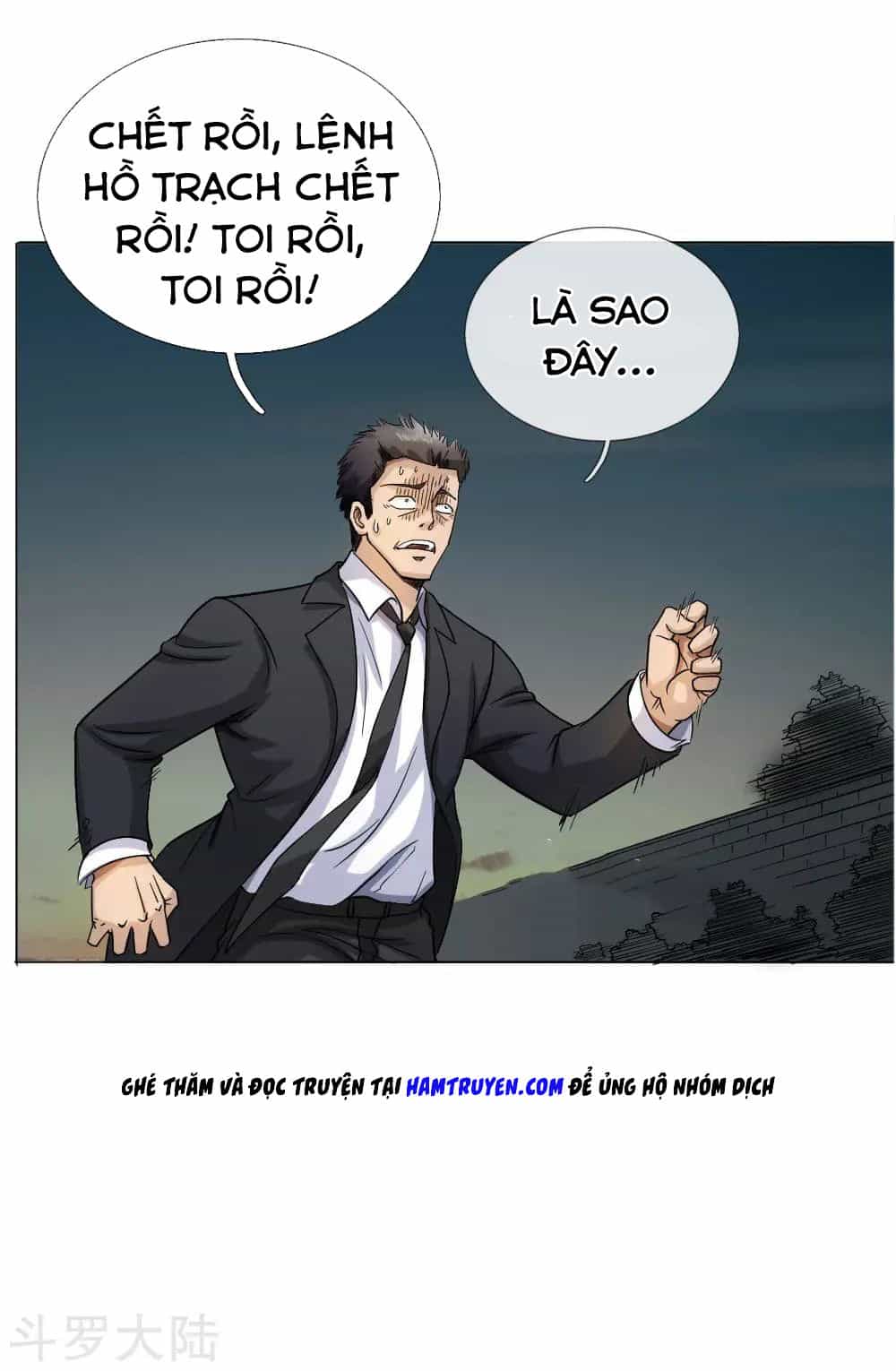 Tuyệt Thế Binh Vương - Chương 59 - ảnh 23