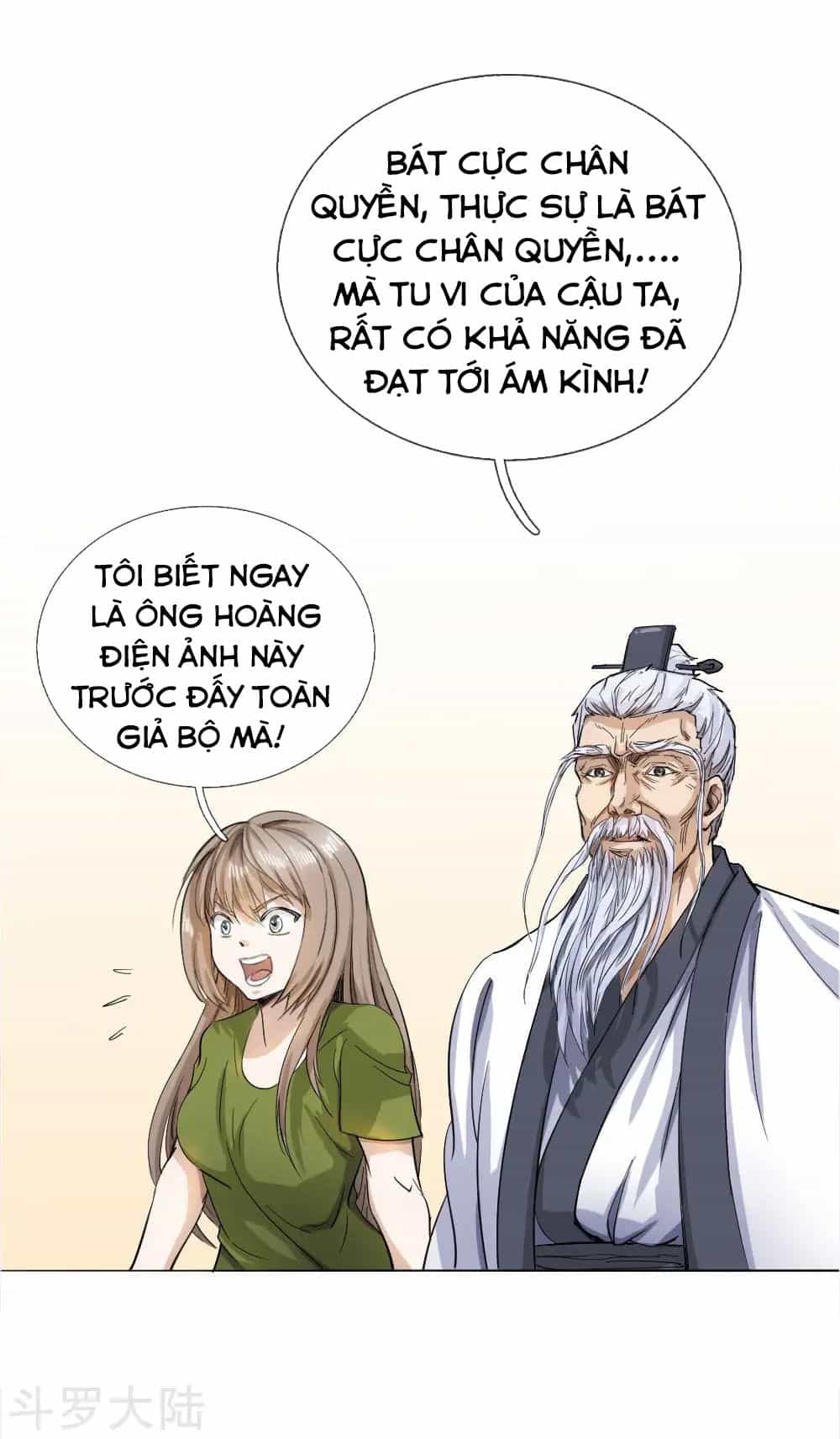 Tuyệt Thế Binh Vương - Chương 59 - ảnh 5