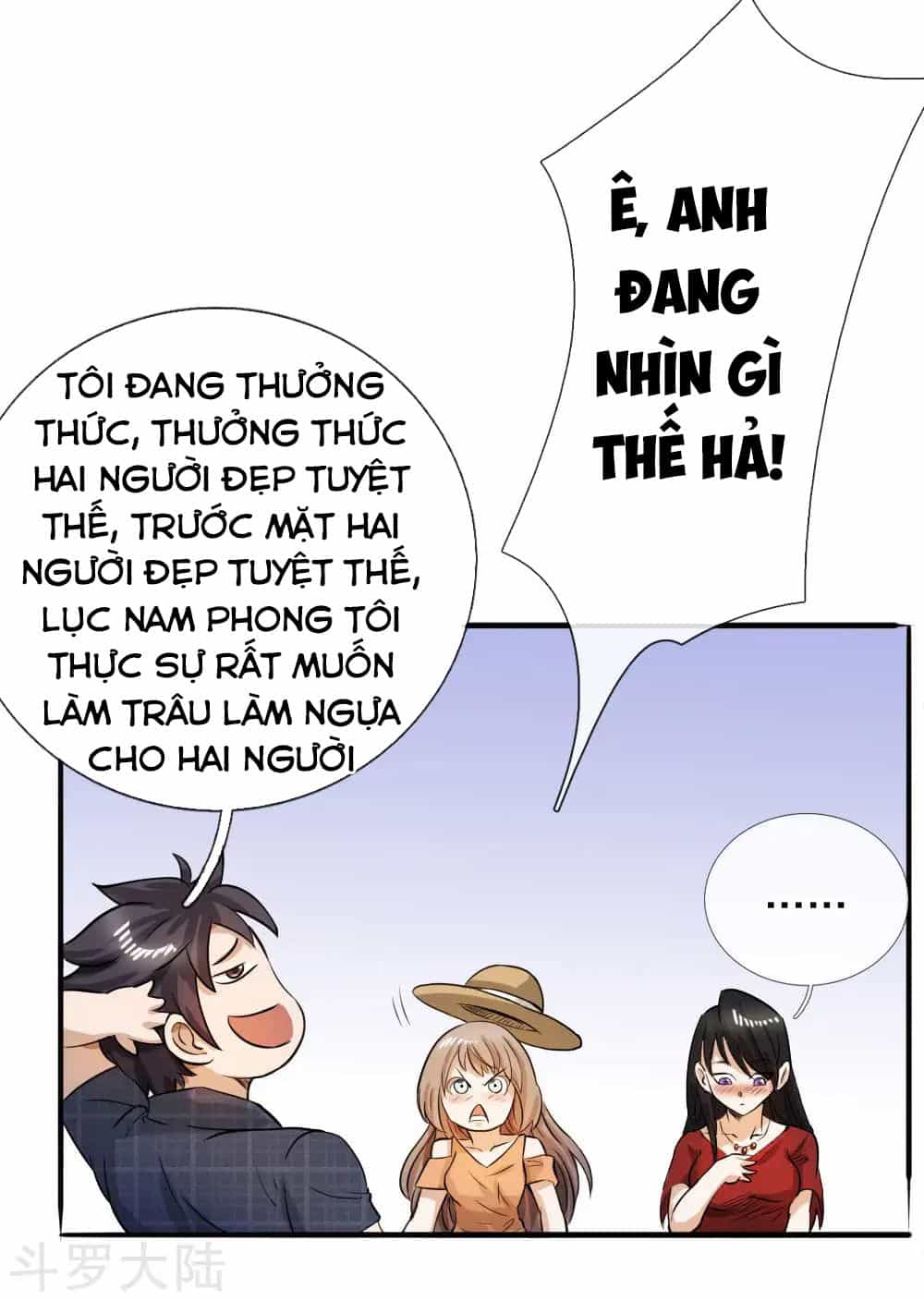 Tuyệt Thế Binh Vương - Chương 60 - ảnh 22