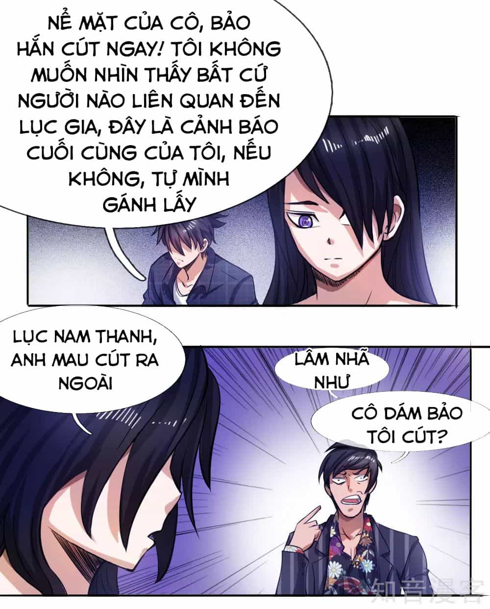 Tuyệt Thế Binh Vương - Chương 61 - ảnh 10
