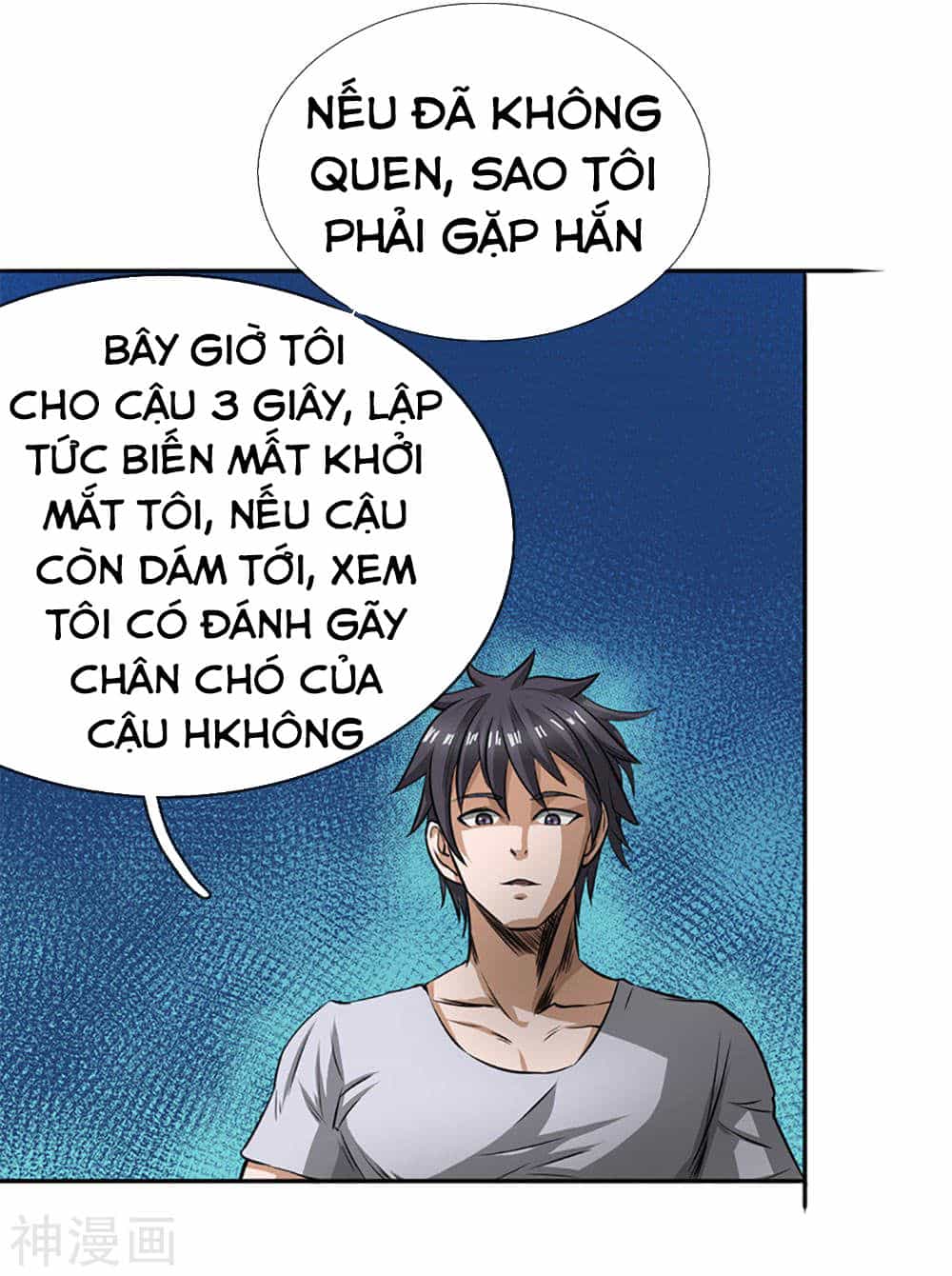 Tuyệt Thế Binh Vương - Chương 62 - ảnh 22