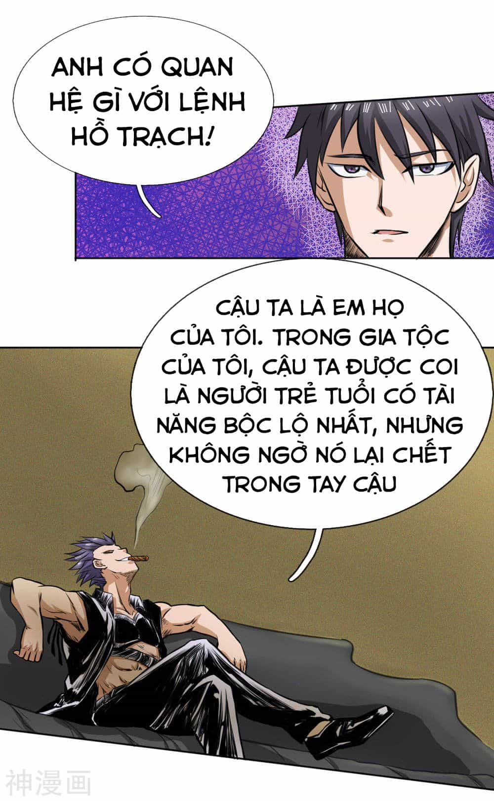 Tuyệt Thế Binh Vương - Chương 63 - ảnh 7