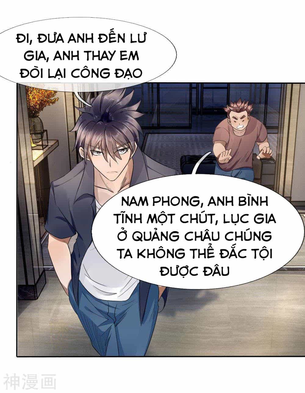 Tuyệt Thế Binh Vương - Chương 68 - ảnh 21