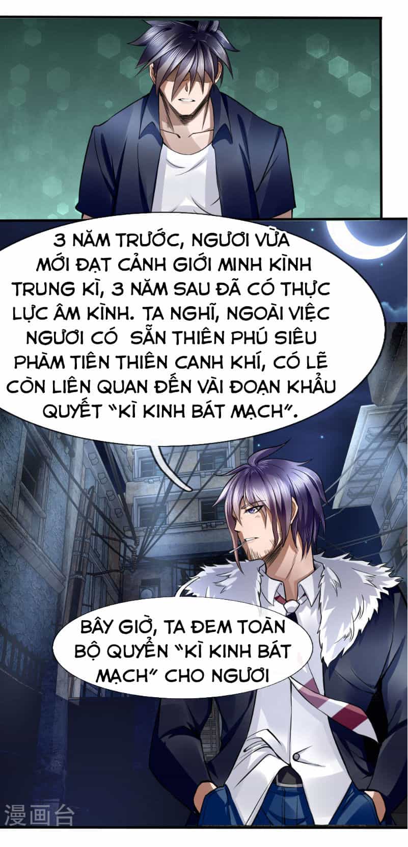 Tuyệt Thế Binh Vương - Chương 75 - ảnh 11