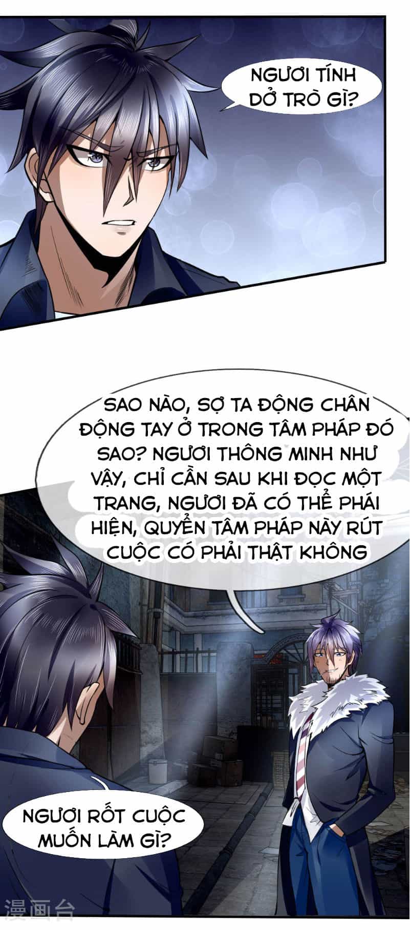 Tuyệt Thế Binh Vương - Chương 75 - ảnh 12