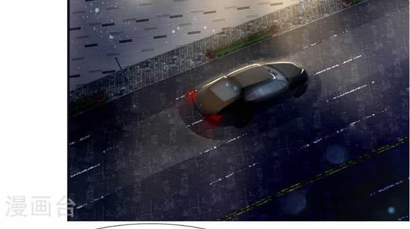 Tuyệt Thế Binh Vương - Chương 76 - ảnh 12