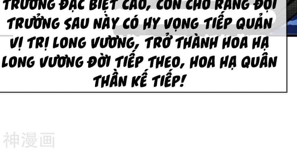 Tuyệt Thế Binh Vương - Chương 78 - ảnh 13