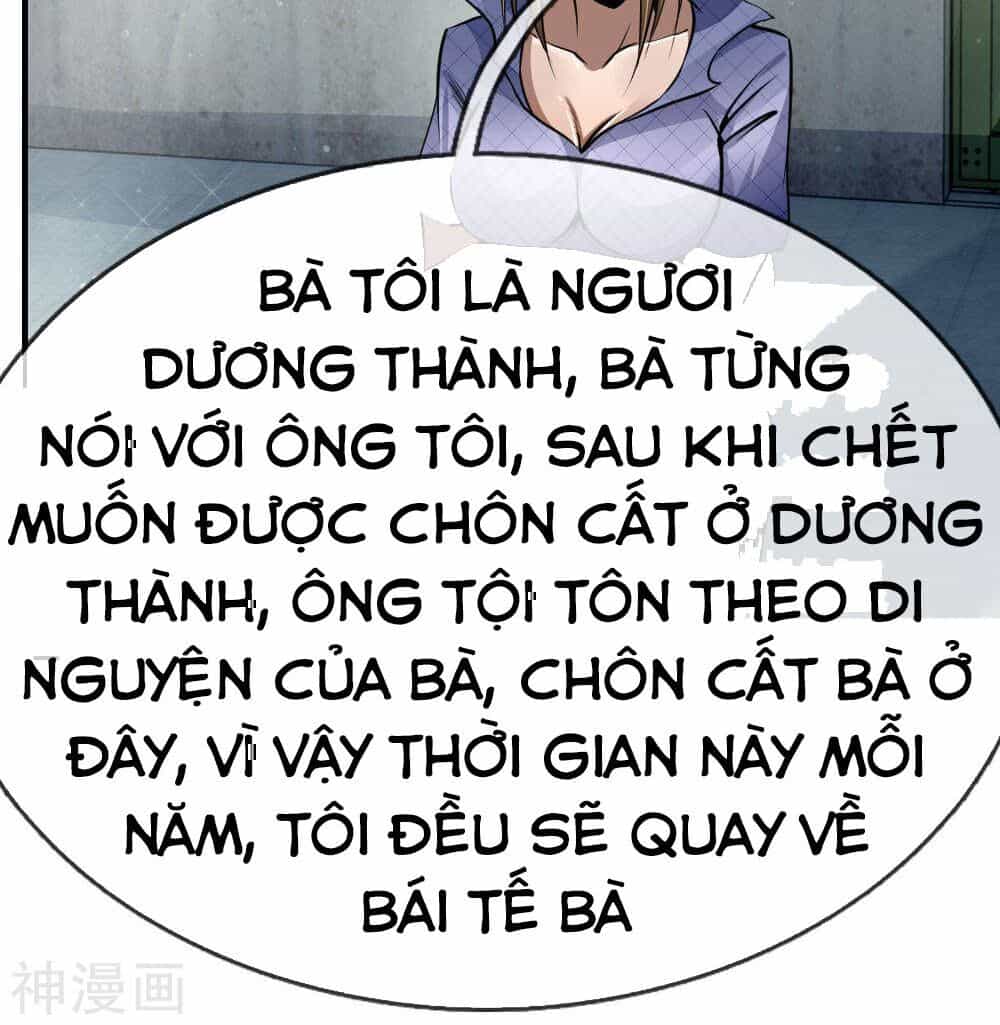 Tuyệt Thế Binh Vương - Chương 80 - ảnh 7