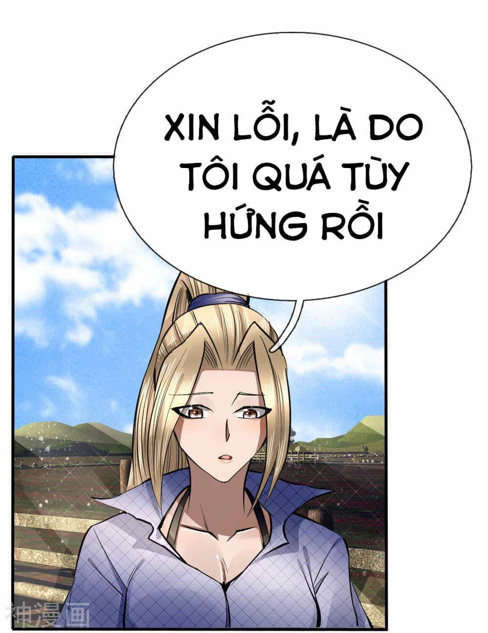 Tuyệt Thế Binh Vương - Chương 81 - ảnh 2