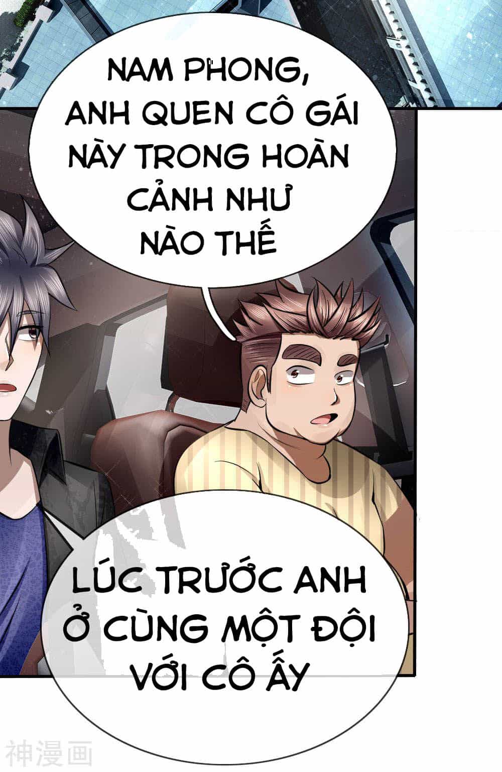 Tuyệt Thế Binh Vương - Chương 84 - ảnh 11