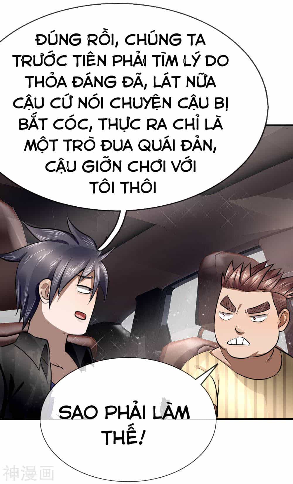 Tuyệt Thế Binh Vương - Chương 85 - ảnh 6