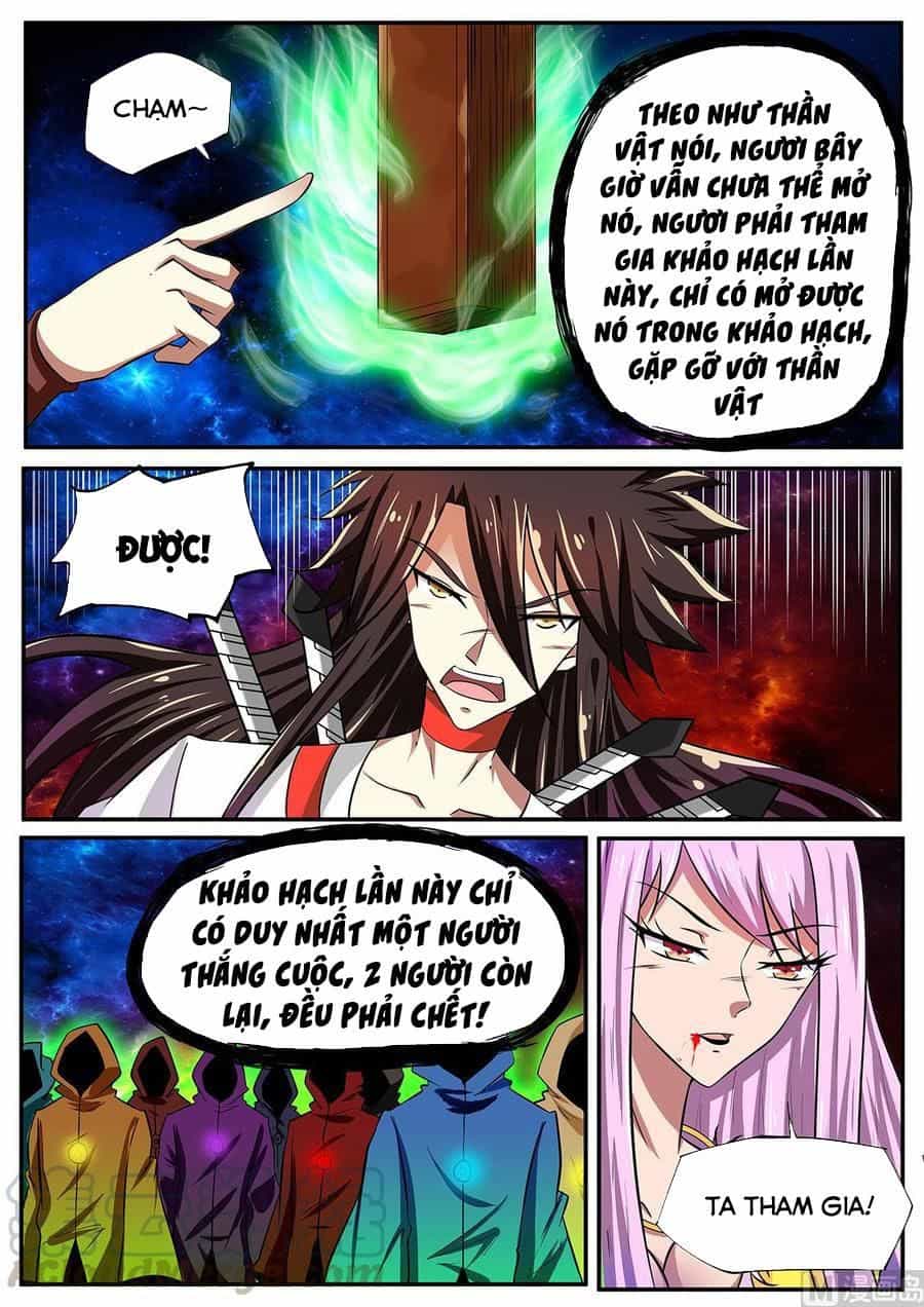 Tuyệt Thế Chiến Hồn - Chương 249 - ảnh 6