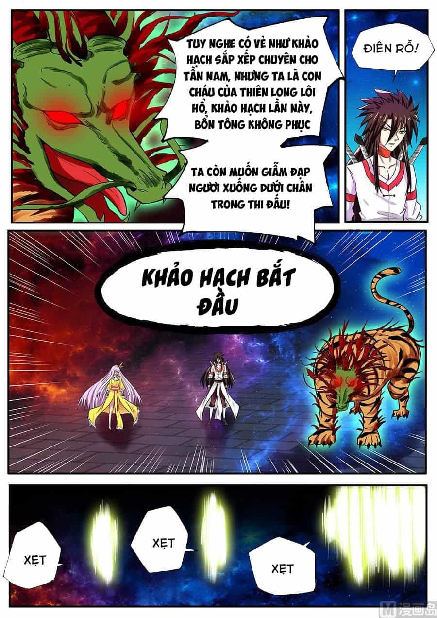 Tuyệt Thế Chiến Hồn - Chương 249 - ảnh 7