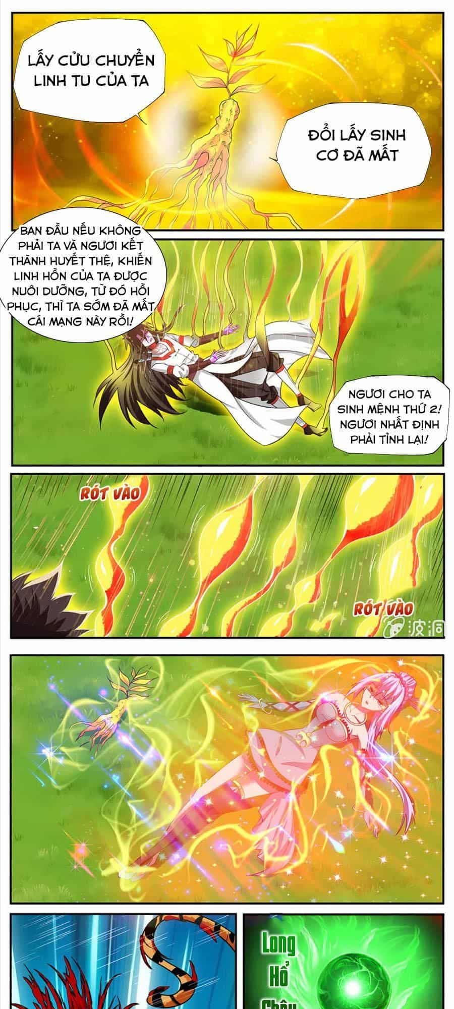 Tuyệt Thế Chiến Hồn - Chương 251 - ảnh 1