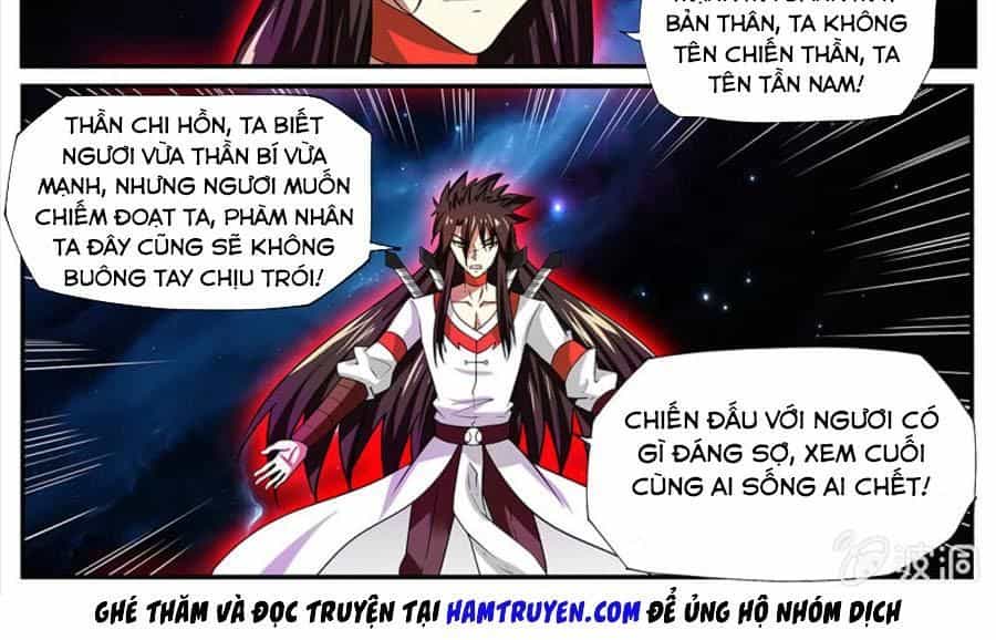 Tuyệt Thế Chiến Hồn - Chương 251 - ảnh 6