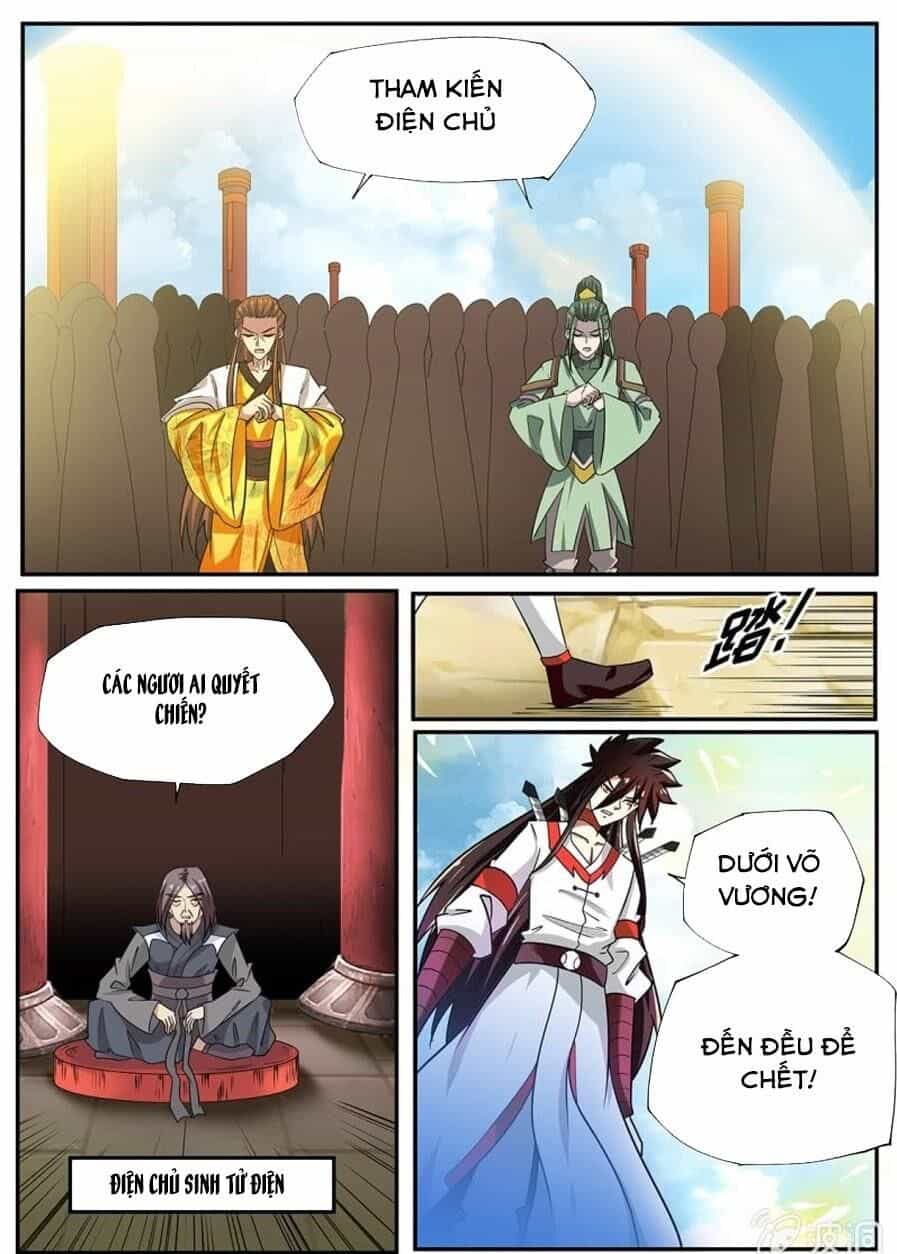 Tuyệt Thế Chiến Hồn - Chương 257 - ảnh 6