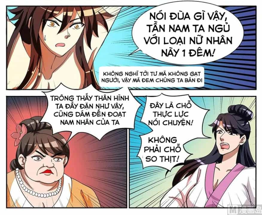 Tuyệt Thế Chiến Hồn - Chương 288 - ảnh 10