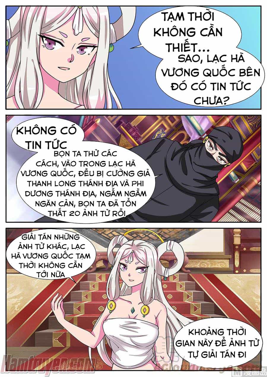 Tuyệt Thế Chiến Hồn - Chương 291 - ảnh 10