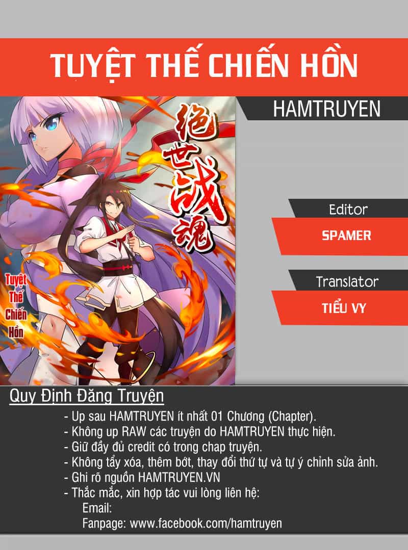 Tuyệt Thế Chiến Hồn - Chương 49 - ảnh 1