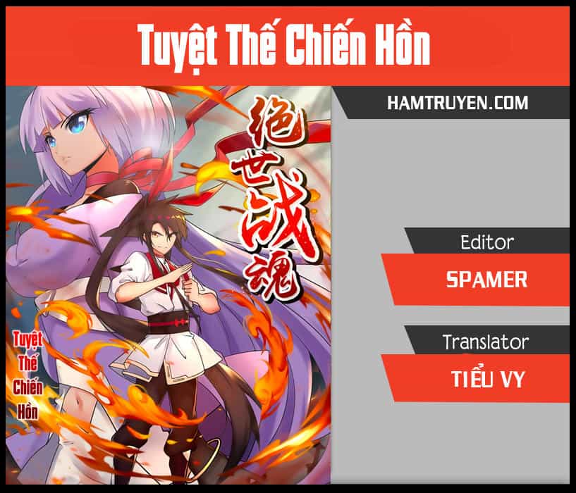 Tuyệt Thế Chiến Hồn - Chương 75 - ảnh 1
