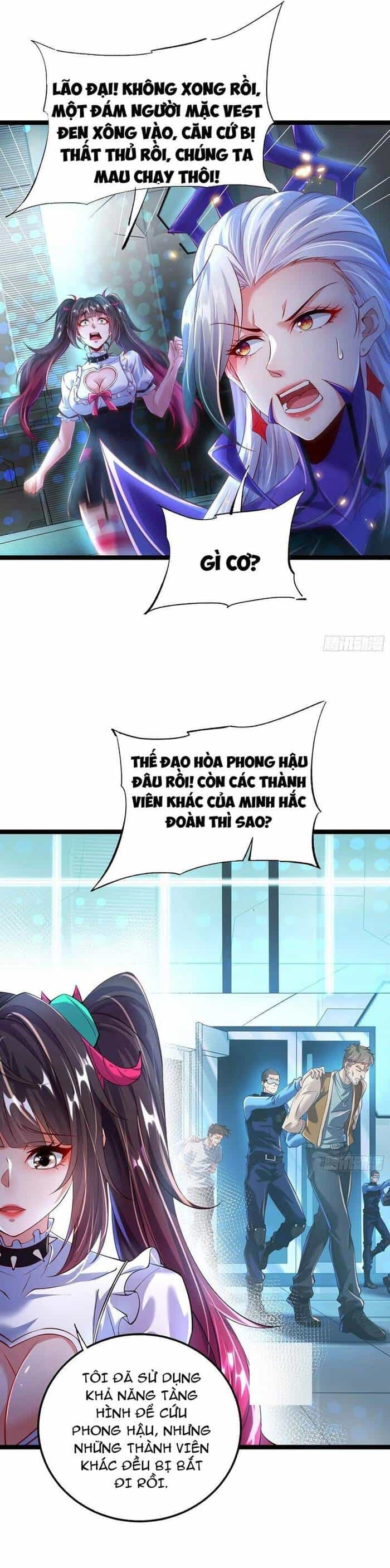 Tuyệt Thế Chủ Thú Pha Lê - Chương 16 - ảnh 16