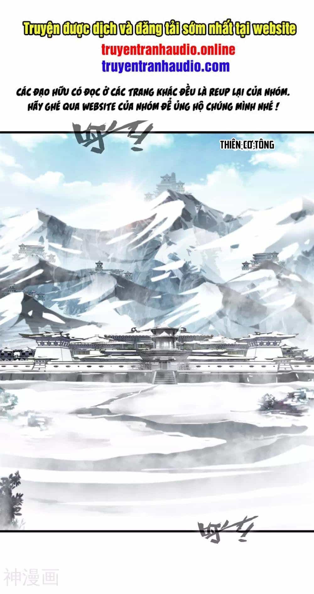 Tuyệt Thế Cổ Tôn - Chương 104 - ảnh 1