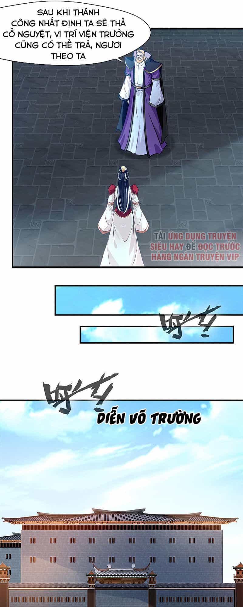 Tuyệt Thế Cổ Tôn - Chương 106 - ảnh 17