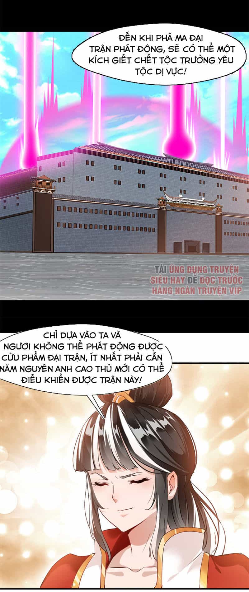 Tuyệt Thế Cổ Tôn - Chương 106 - ảnh 24