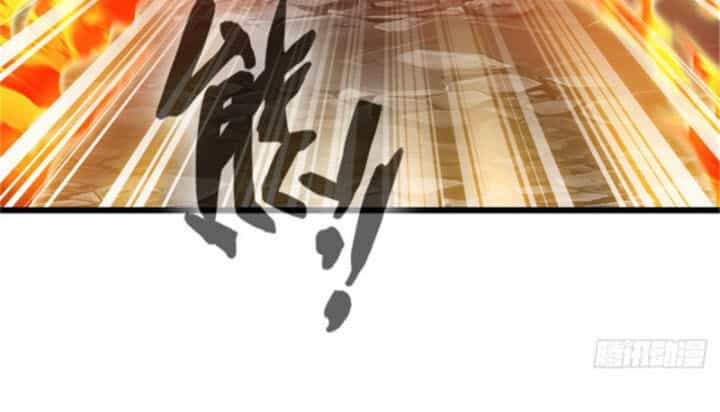 Tuyệt Thế Cổ Tôn - Chương 110 - ảnh 16