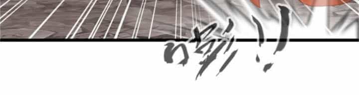 Tuyệt Thế Cổ Tôn - Chương 110 - ảnh 3