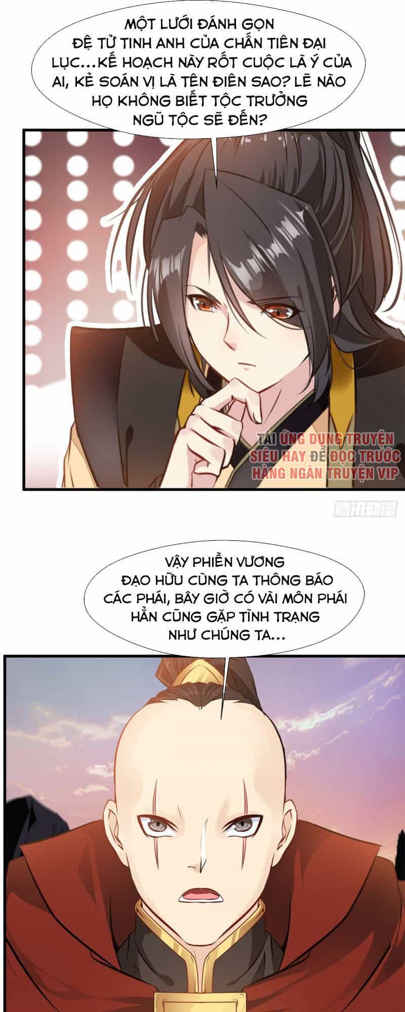 Tuyệt Thế Cổ Tôn - Chương 111 - ảnh 24