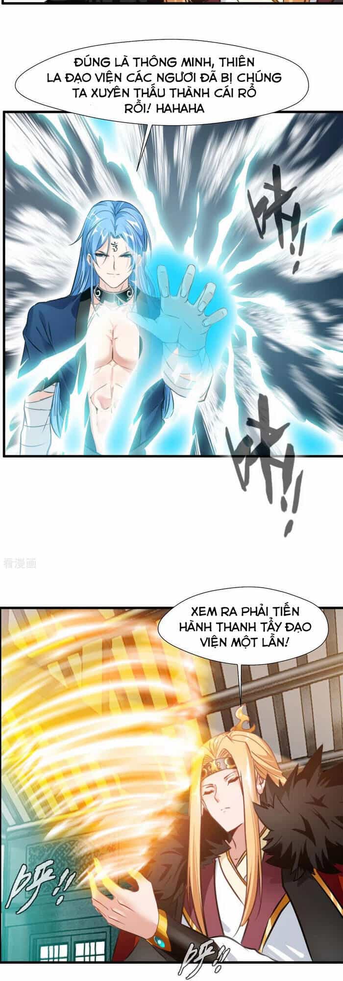 Tuyệt Thế Cổ Tôn - Chương 112 - ảnh 11