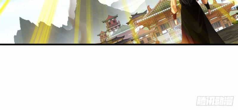 Tuyệt Thế Cổ Tôn - Chương 113 - ảnh 28